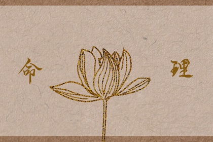 择吉日历,择吉黄历,开业择吉日